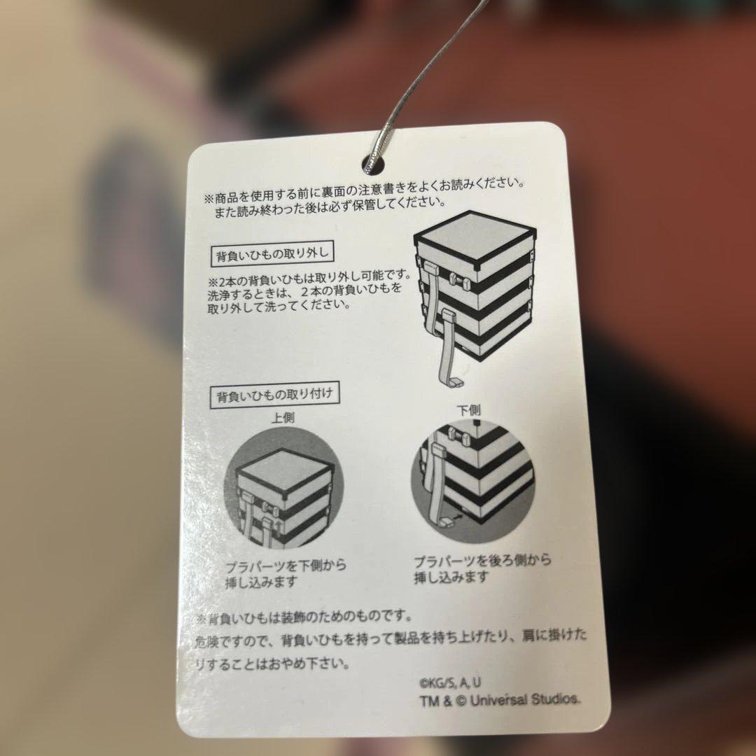 【USJ限定品】【新品未使用品】鬼滅の刃 竈門禰豆子 ポップコーンバケツ