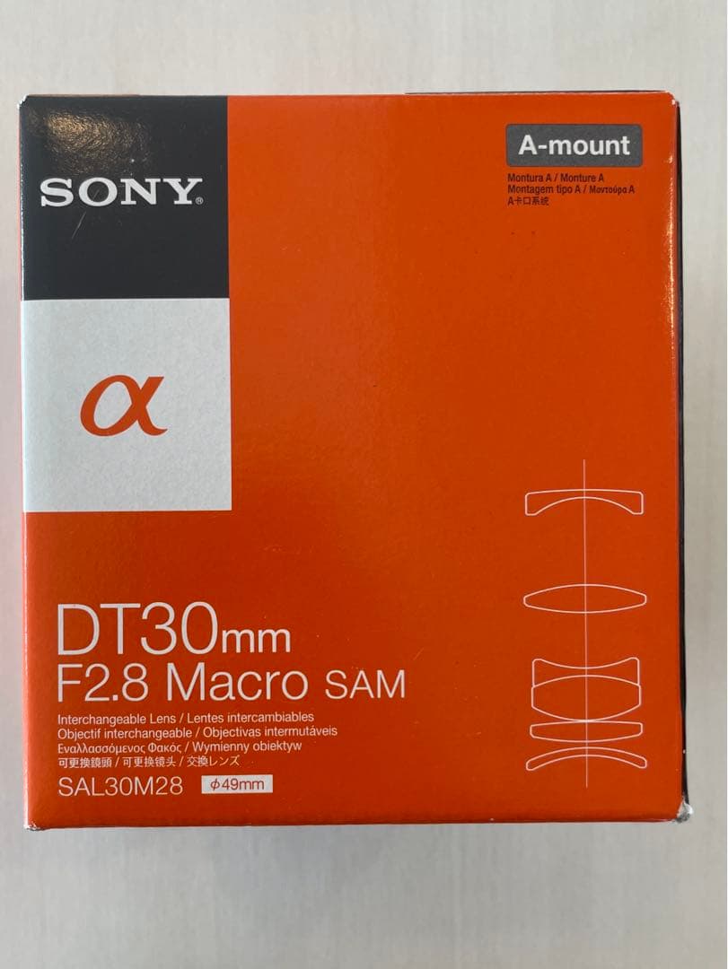 【新品未使用】DT 30mm F2.8 Macro SAM SAL30M28 Amazon.com : Sony SAL30M28 30mm f/2.8 Lens for Alpha Digital SLR