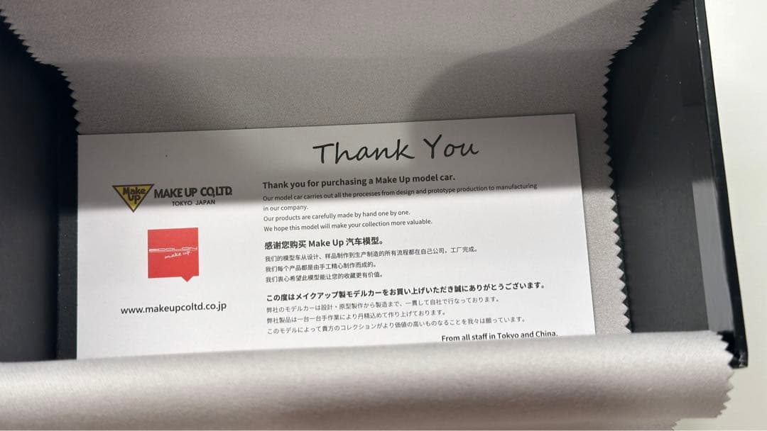 ミニカー Porsche Carrera GT2004Arctic White / Red