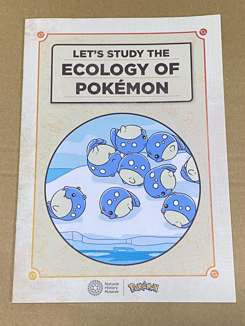 未開封 Pikachu at the Museum ピカチュウ プロモ 博物館 - メルカリ