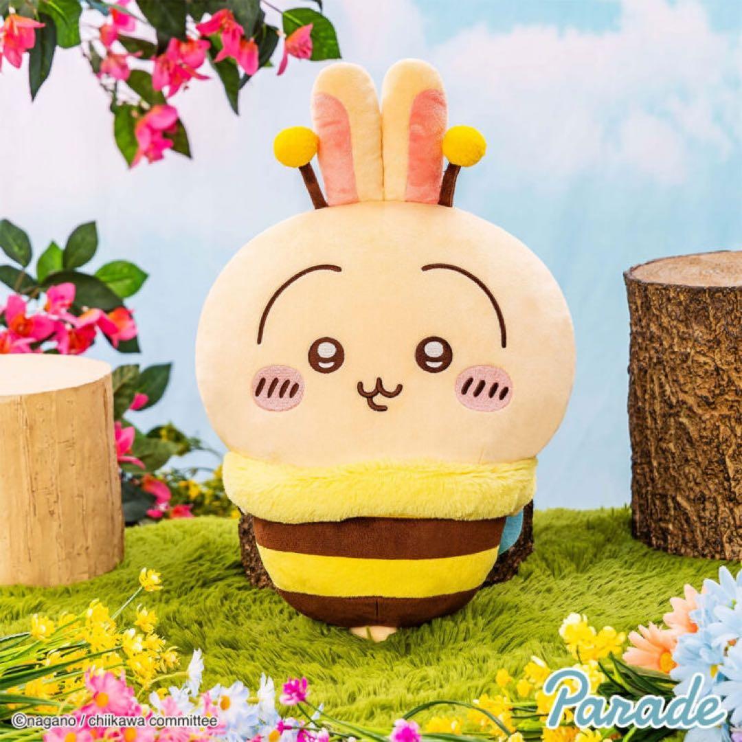 【うさぎ20個】ちいかわ ハチさんBIGぬいぐるみ