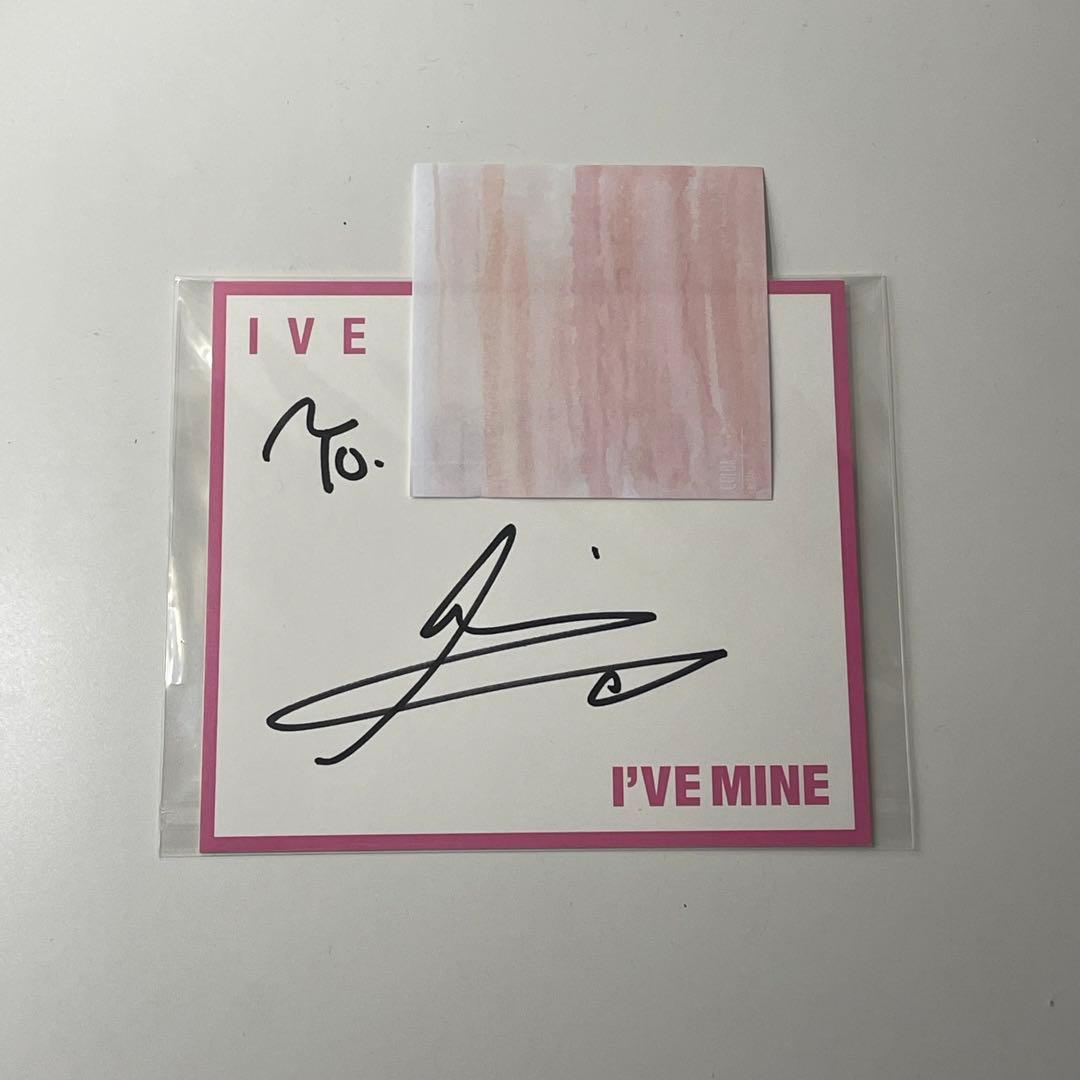 IVE MINE 個別サイン会 リズ サイン色紙 トレカ - メルカリ