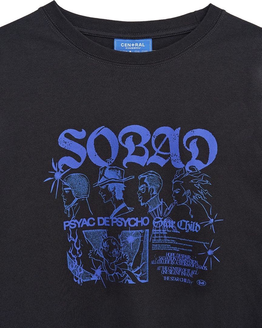 King Gnu SO BAT ロンT Lサイズ　Sumi Black