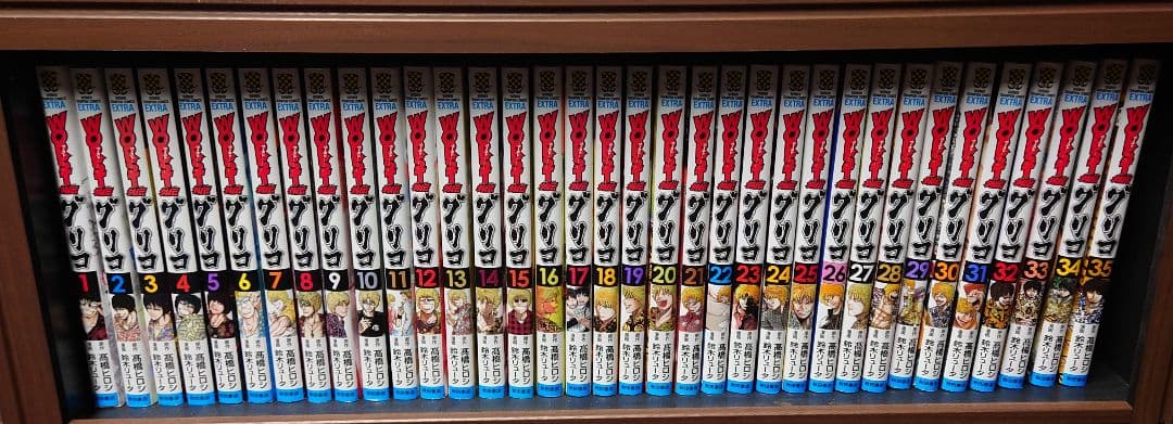 グリコ 全36巻セット サイボーグ009 全36巻完結 [マーケットプレイス コミックセット] |本
