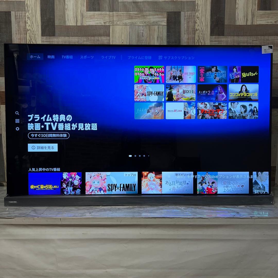 mhossyコギ鼻さん専用未使用アウトレット。東芝55型有機ELテレビ4Kタイム