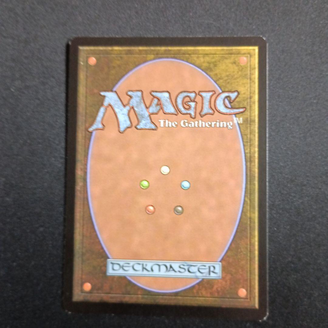 ゴブリンの王/Goblin King 7版英語版foil　1枚