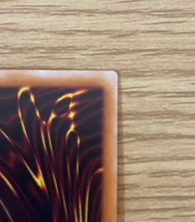 遊戯王 カオス・ソルジャー　レリーフ