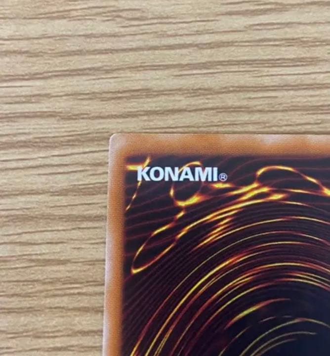 遊戯王 カオス・ソルジャー　レリーフ