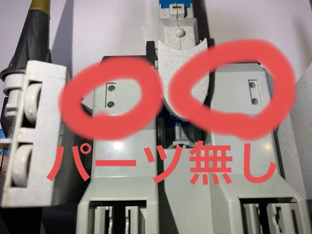 【懐古品】機甲神伝説 機甲戦車スーパーオーキス&機甲神エルガイヤー 2体セット