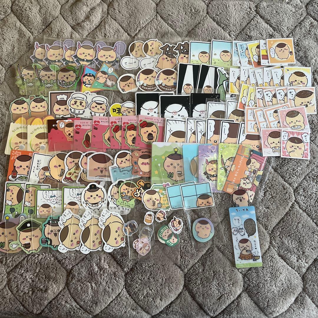 ぺ*ん様 ちいかわ くりまんじゅう グッズセット