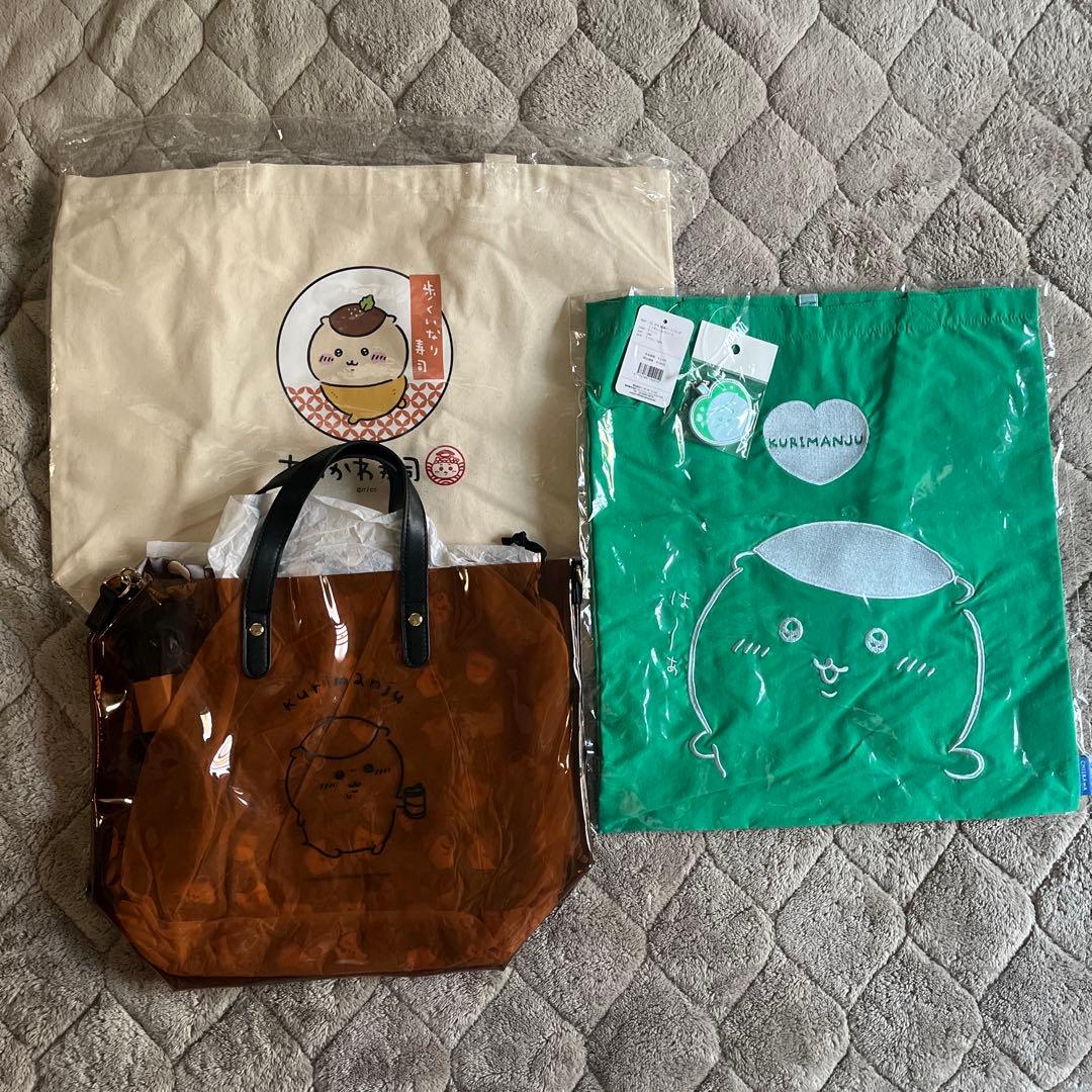 ぺ*ん様 ちいかわ くりまんじゅう グッズセット