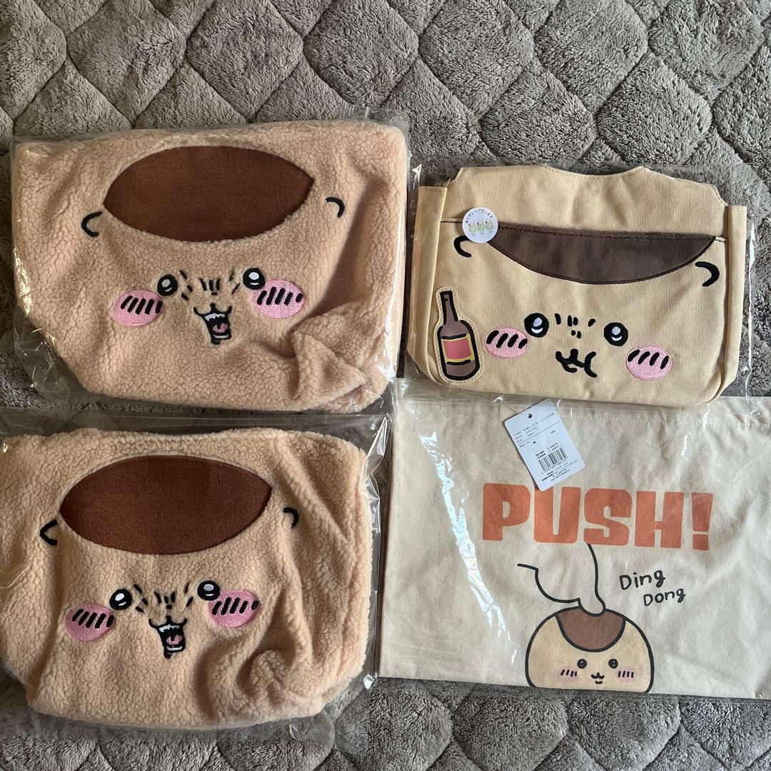 ぺ*ん様 ちいかわ くりまんじゅう グッズセット