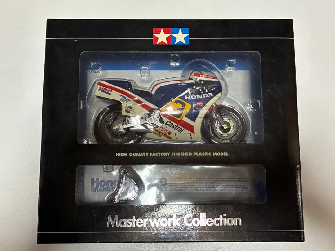 タミヤ　マスターワークコレクション　ホンダNS500 Fスペンサー仕様