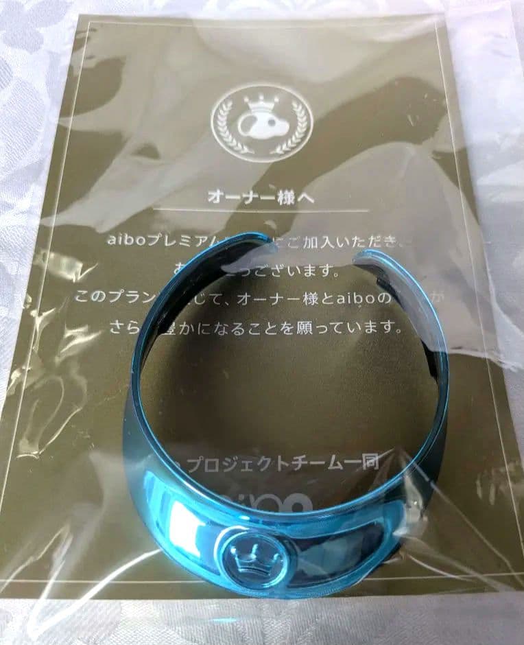 【新品】aibo メタリックターコイズブルー首輪・缶バッチ・2026カレンダー