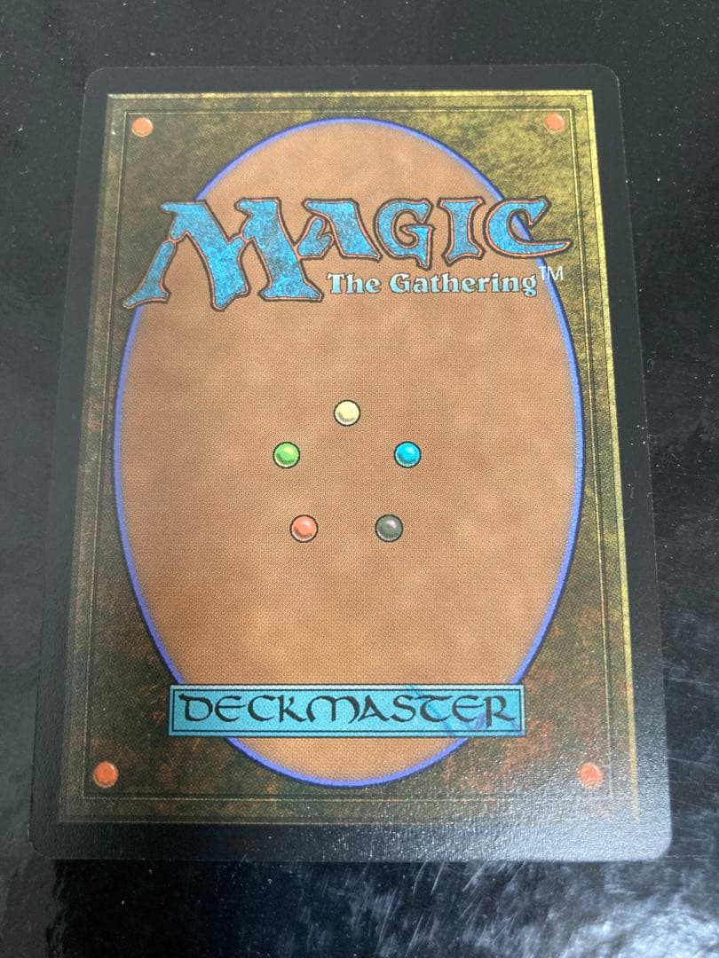 Chaos Emerald 紫　7034