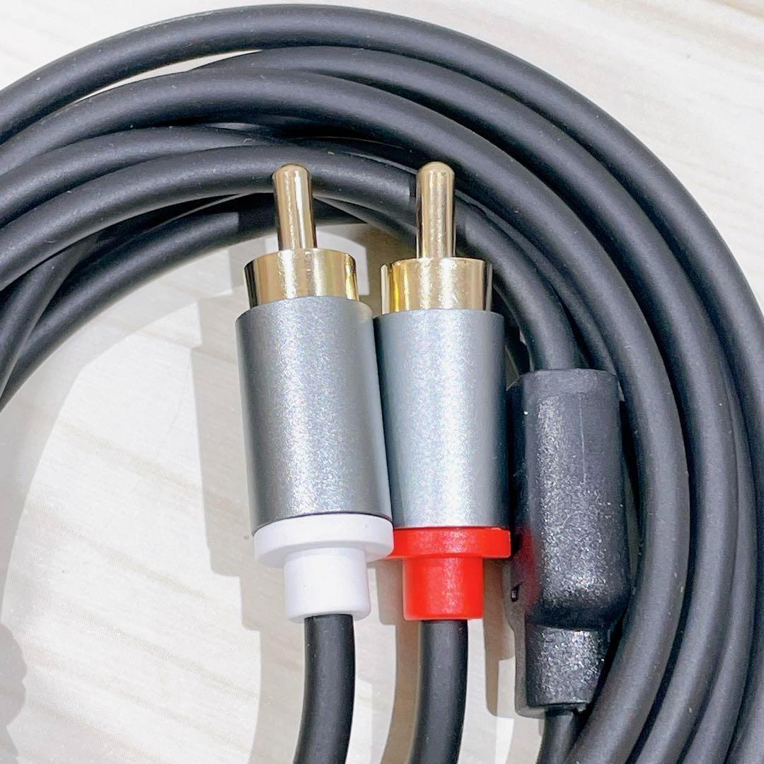 ステレオ ケーブル オーディオ ケーブル 3.5mm