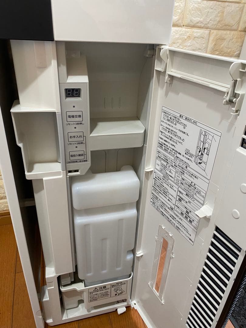 パナソニック ジアイーノ 次亜塩素酸 空間除菌脱臭機 F-MV3000