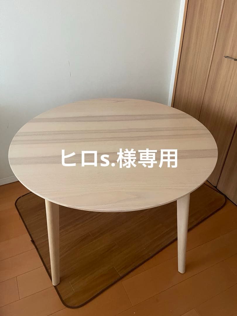 IKEA リーサボー LISABO リーサボー テーブル, アッシュ材突き板, 200x78 cm - IKEA