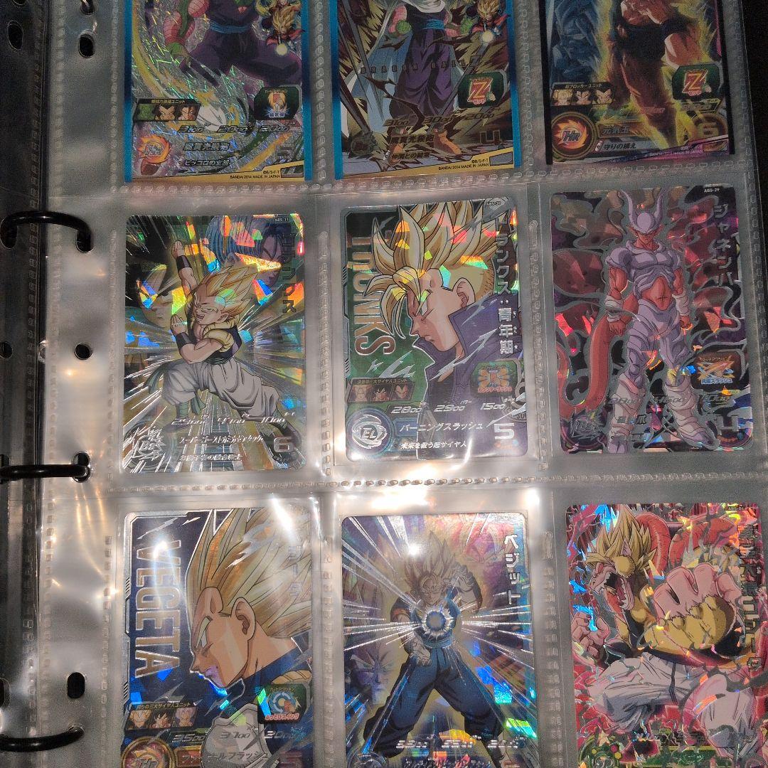 た*う様 ドラゴンボールヒーローズ 9ポケットバインダー JM