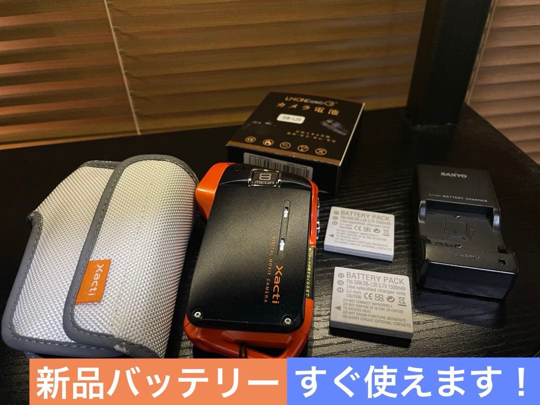 SANYO ビデオカメラ　Xacti DMX-CA8 動作品 Amazon | SANYO 防水デジタルムービーカメラ Xacti (ザクティ) DMX-CA8