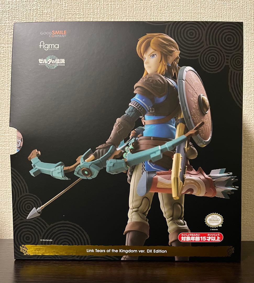 【未開封】figmaリンク ティアーズオブザキングダムver. DXエディション figma リンク ティアーズ オブ ザ キングダムver. DXエディション