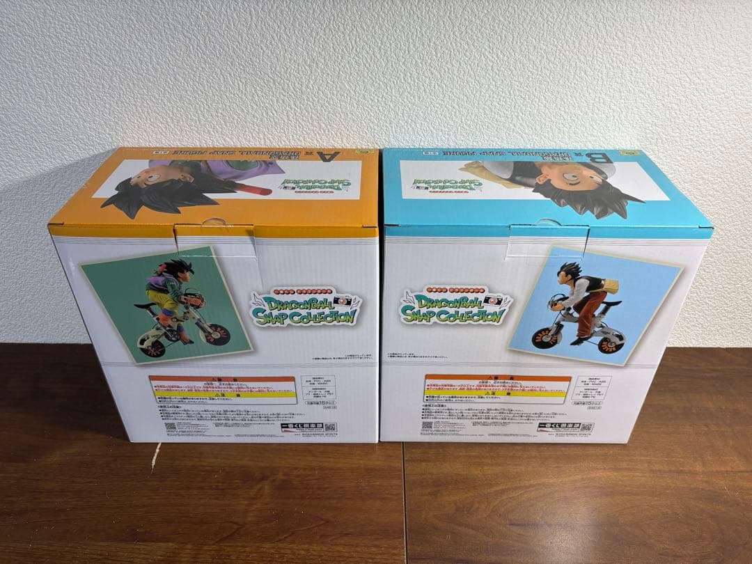 ドラゴンボール一番くじ　スナップコレクション　A賞　孫悟空　B賞　孫悟飯