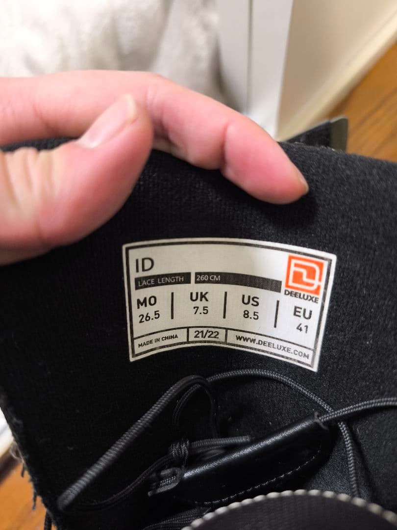 DEELUXE スノーボードブーツ ID 26.5cm 着用回数少