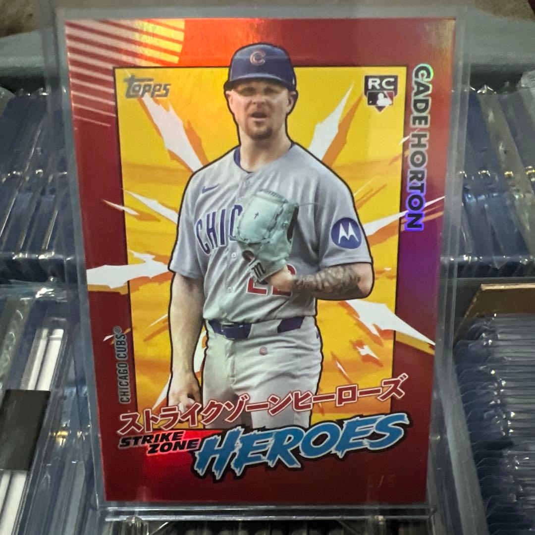 その他 2025 topps update Cade Horton 5/5 Cade Horton - 2025 MLB Topps NOW® - Card 162
