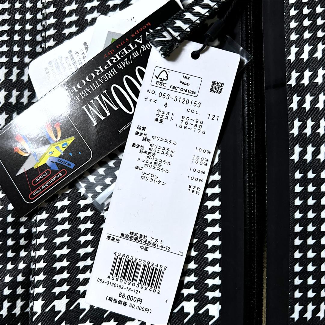 新品 パーリーゲイツ 定価6.6万 防汚防水防風 ストレッチ スノーウェア