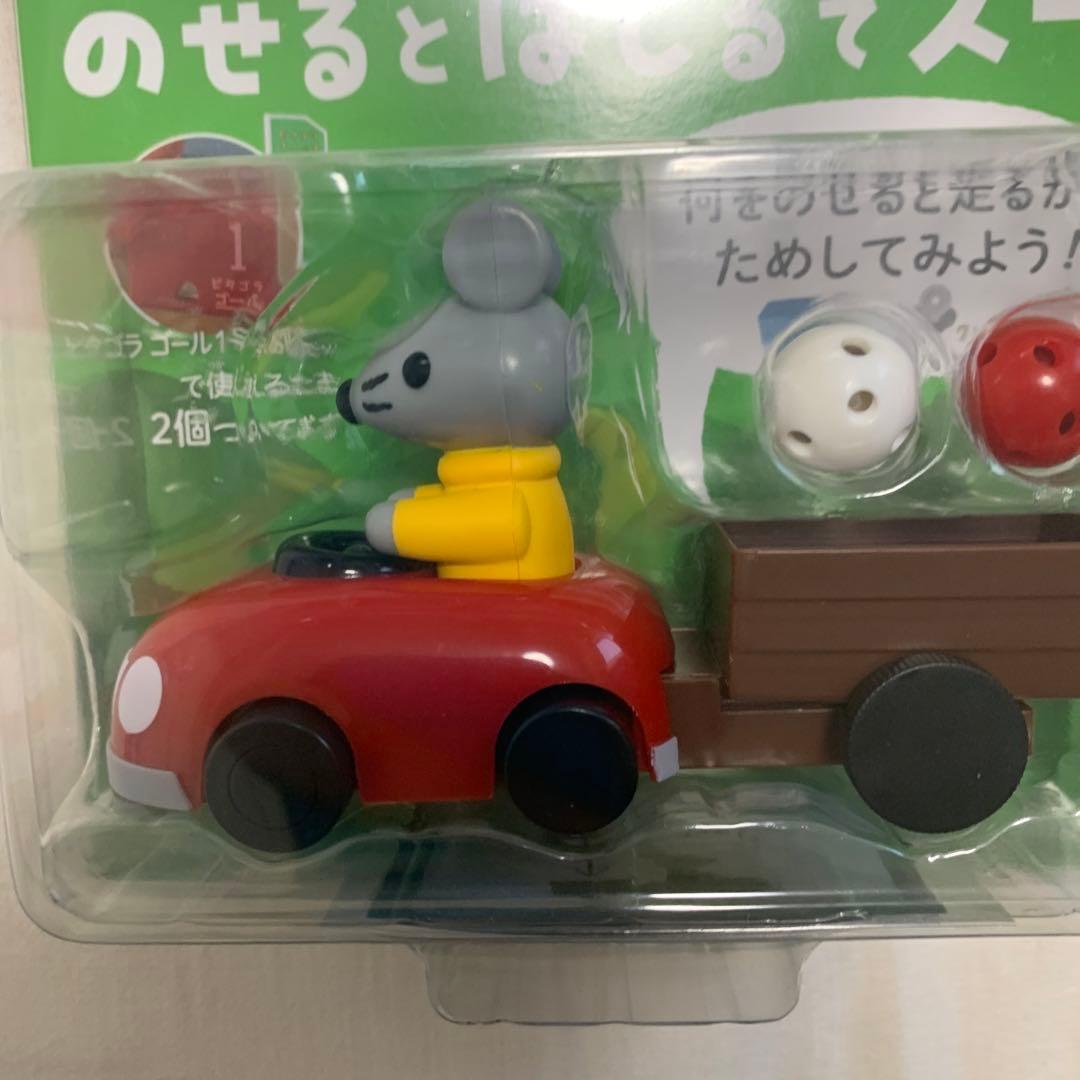 NHKピタゴラスイッチ☆新品未使用☆荷物をのせるとはしるでスー☆かわいいでスー☆