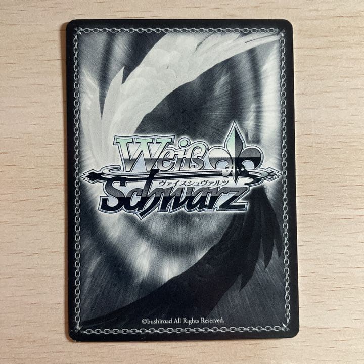 美品」ヴァイス 三森すずこ PRサインカード 即購入OK - メルカリ