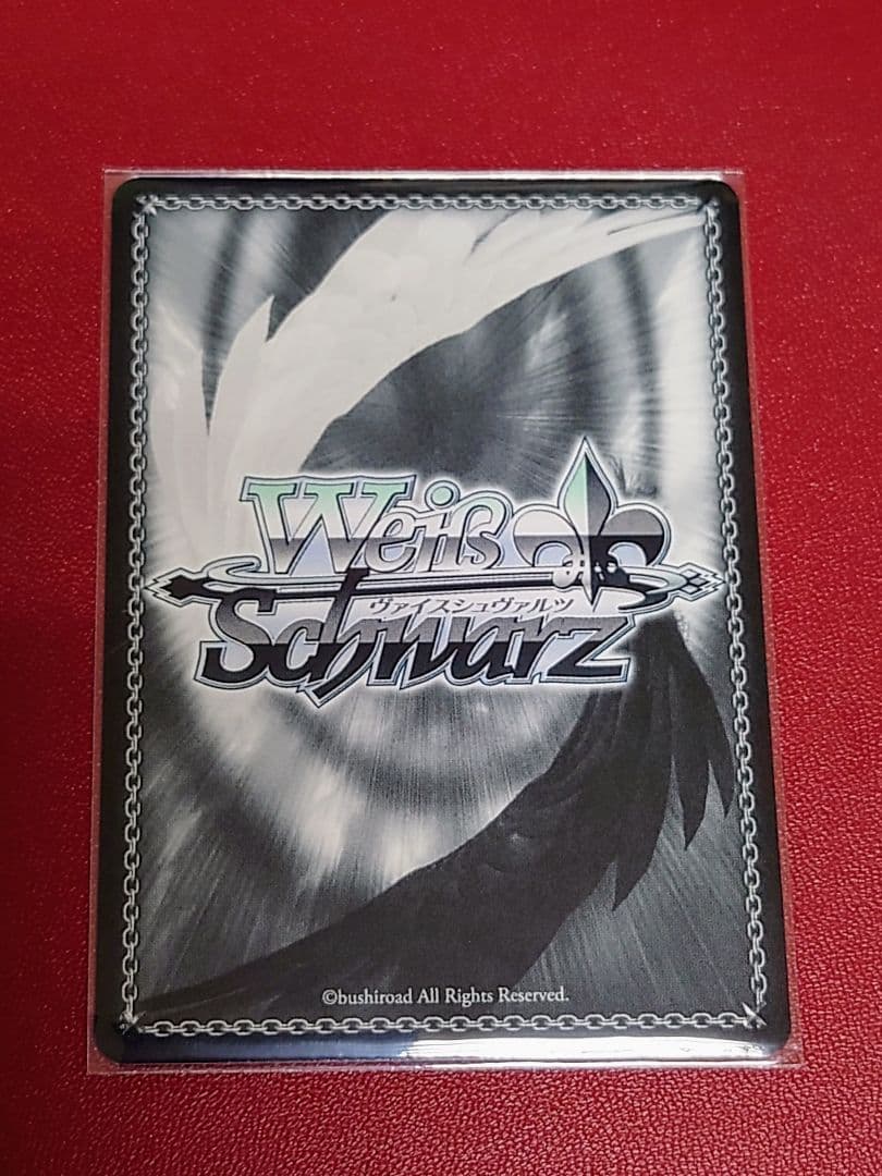 ヴァイス 学園アイドルマスター アイヴイ 月村手毬 SP サイン 学マス