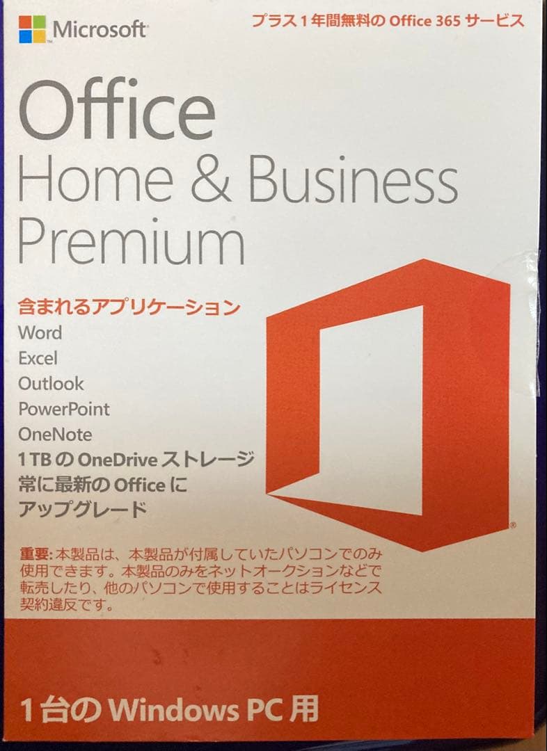 N*o様 ⚫《訳あり》Dell Inspiron 15 8GBメモリ、932 G