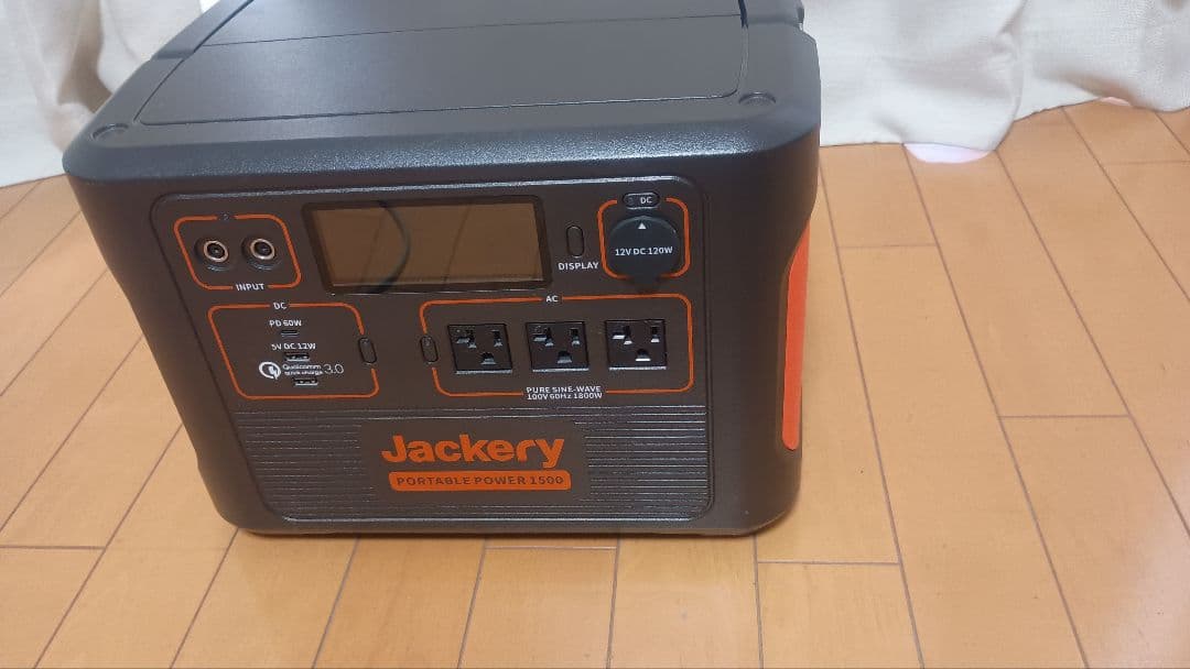 ポータブル電源 41MJUddGfwL.jpg