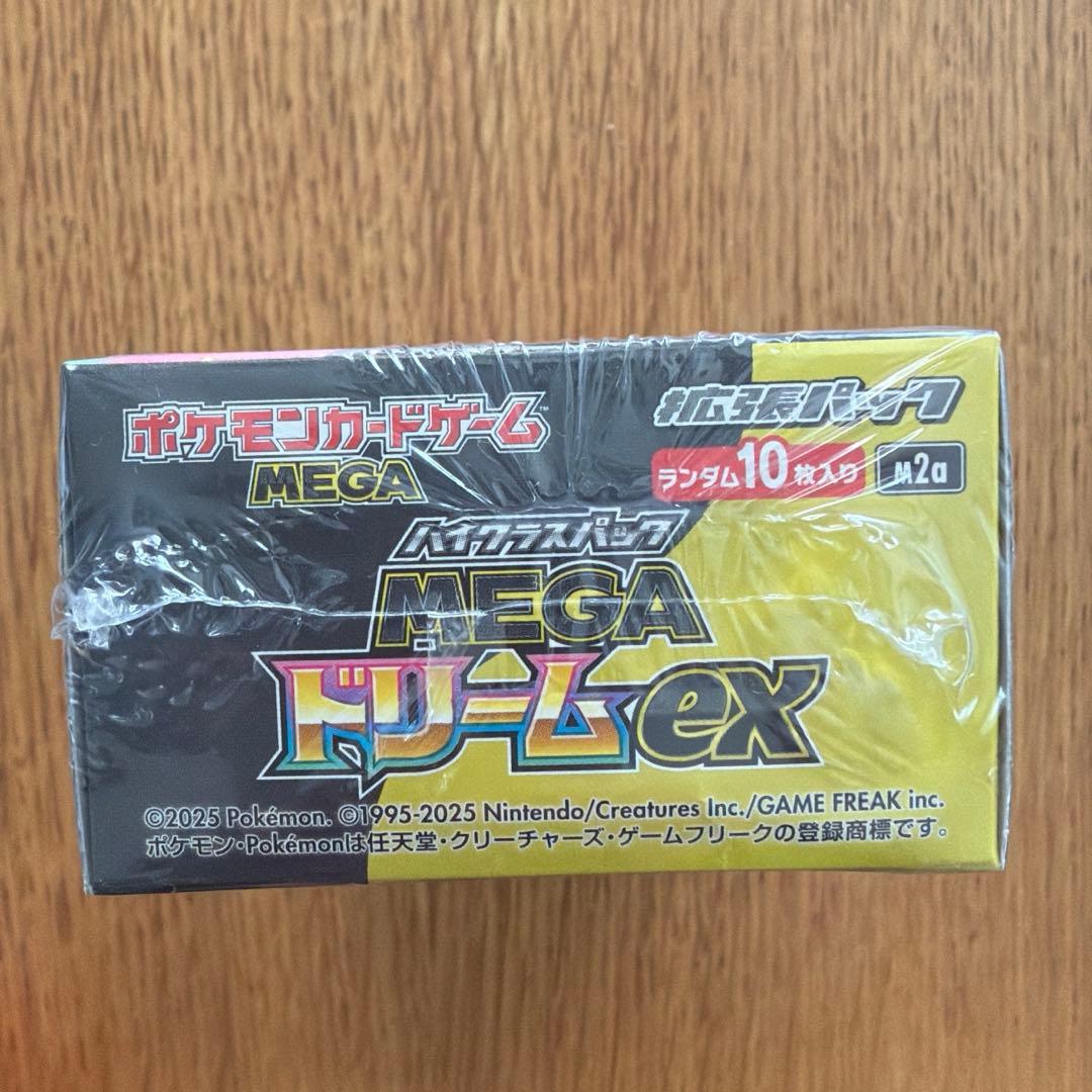 ポケモンカードゲーム MEGA ドリームEX BOX シュリンク付き - メルカリ