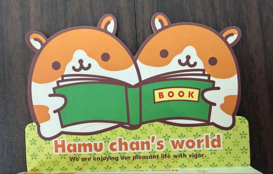 入手困難】メモ帳 平成 ハムベリーちゃん パンダ銀行 みかんぼうや