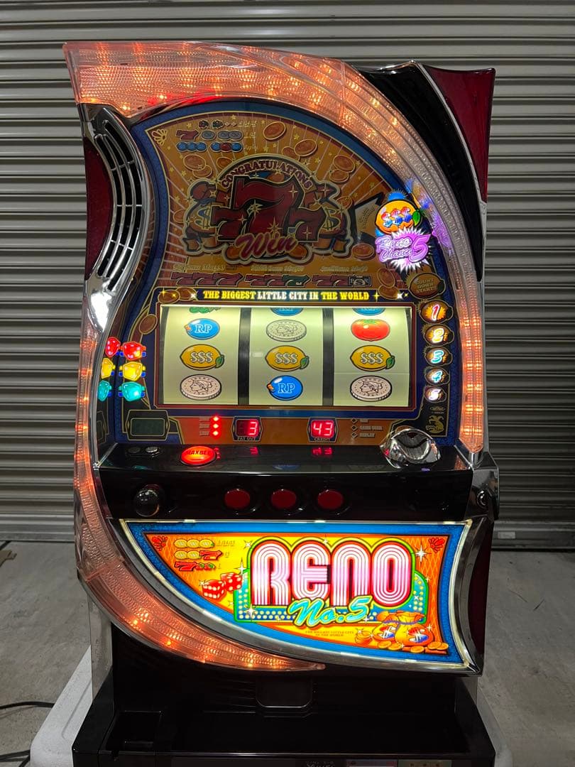 リノNo.5 お引取り　ご自宅まで配送