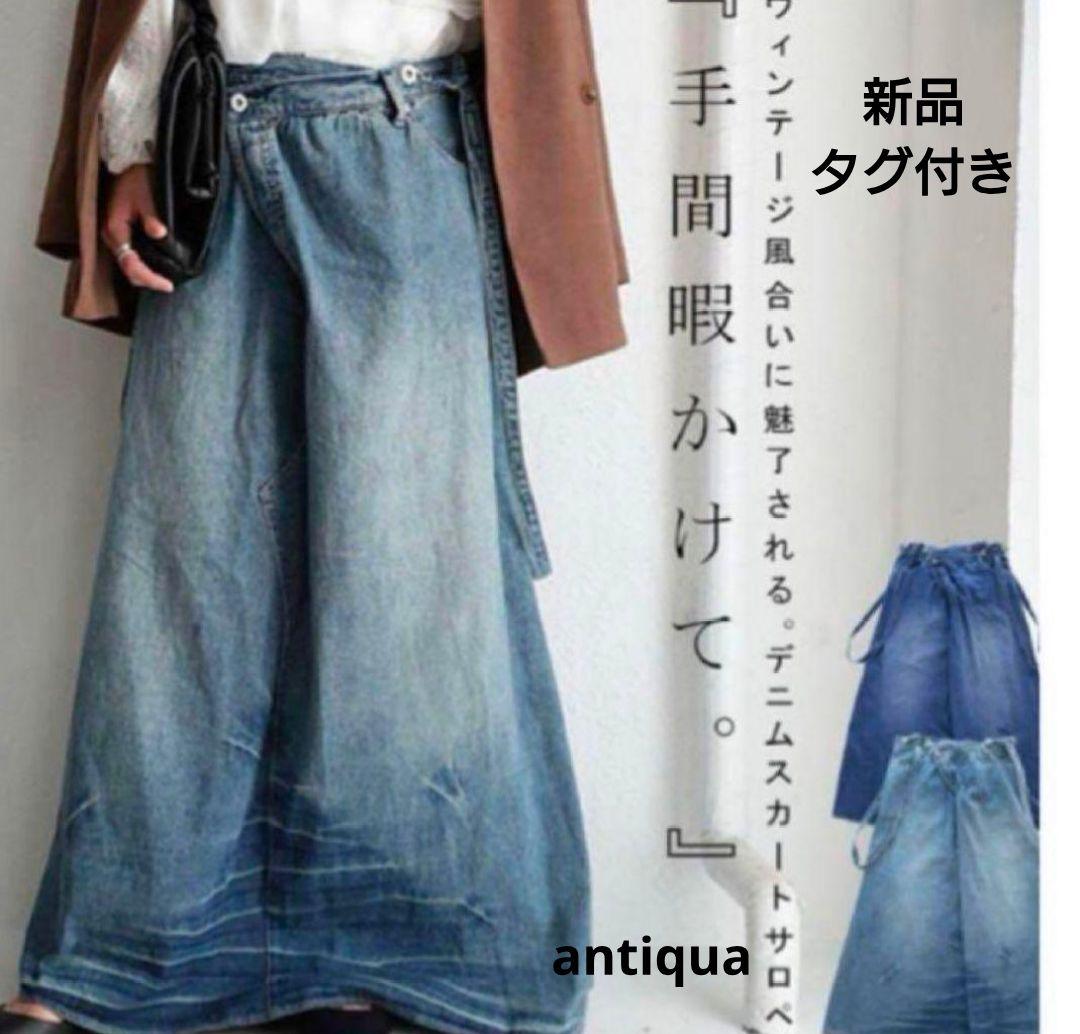 新品タグ付き】antiqua 変形サロペットデニムスカート 完売品 - メルカリ