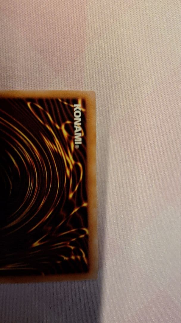 青眼の白龍 ブルーアイズホワイトドラゴン 25th イラスト違い クオシク