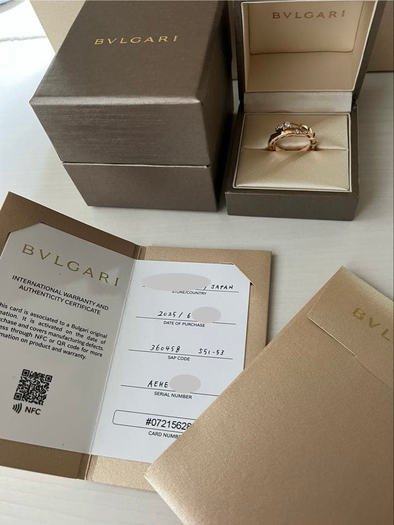 美品 BVLGARI セルペンティ PG リング Mサイズ51-53 ダイヤ - メルカリ