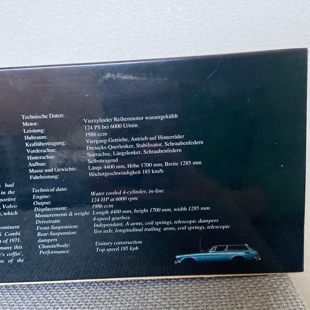 ミニチャンプス 1/18 ボルボ P1800 ES 1971 メタリックブルー