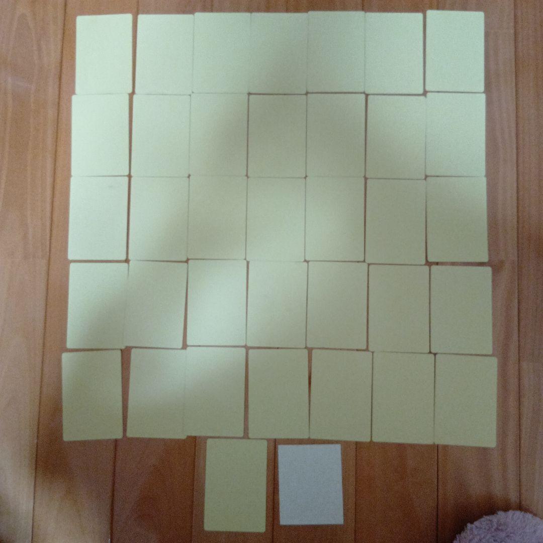 トップサンポケモンカード