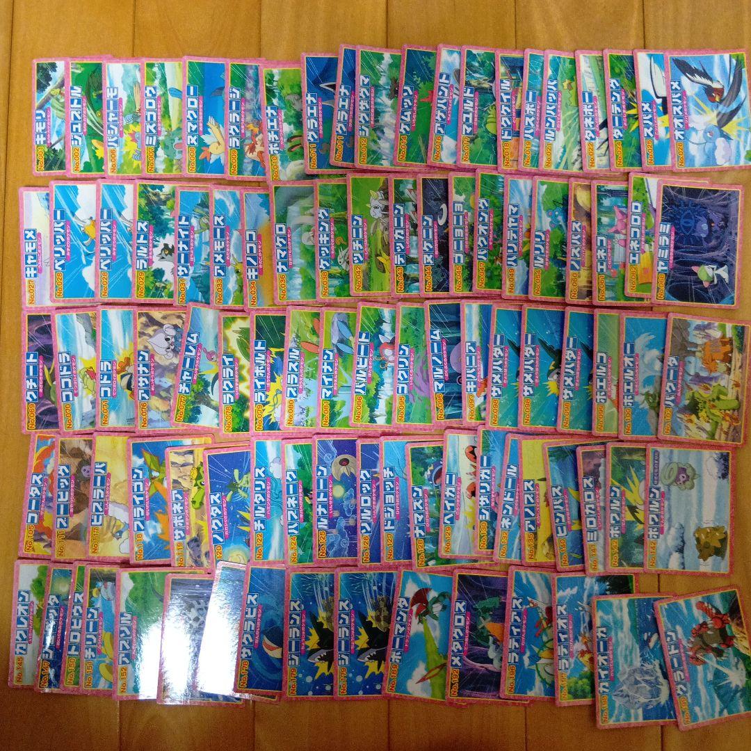 トップサンポケモンカード