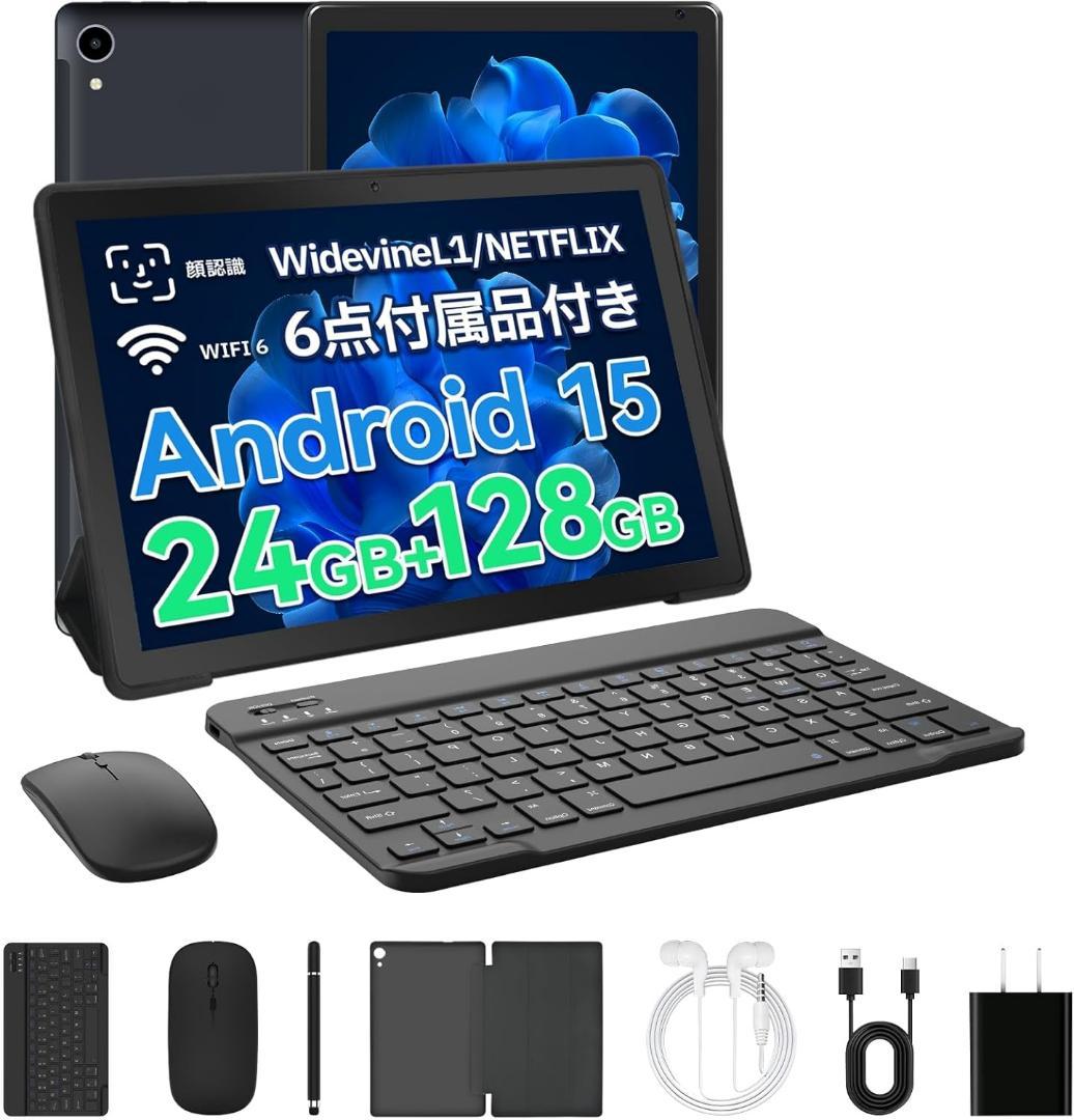 タブレット - FancyDay Android15 タブレット 10インチ 2 Amazon.co.jp: タブレット - FancyDay Android15 タブレット 10インチ