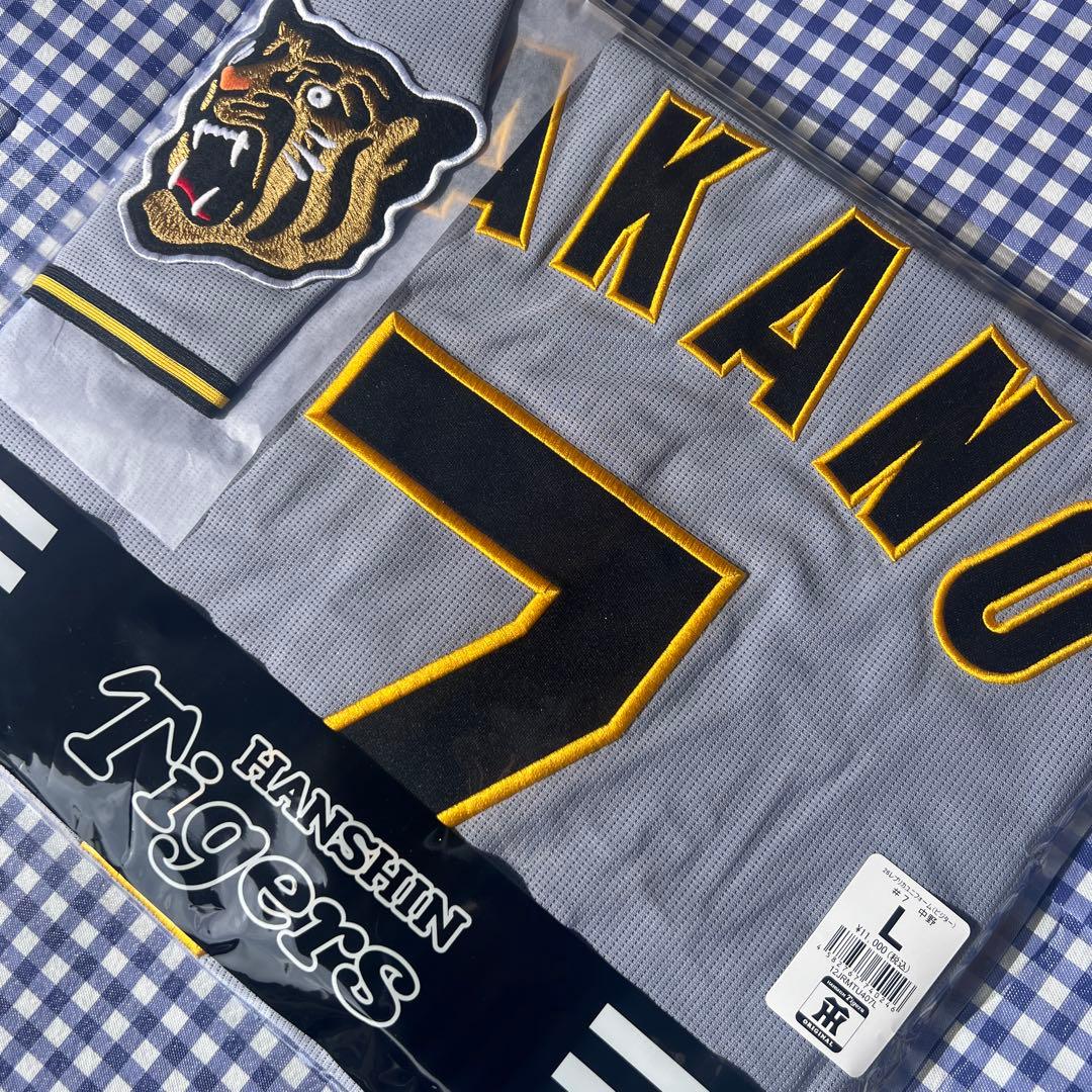 阪神タイガース レプリカユニフォーム 【ビジター】 中野拓夢 - メルカリ