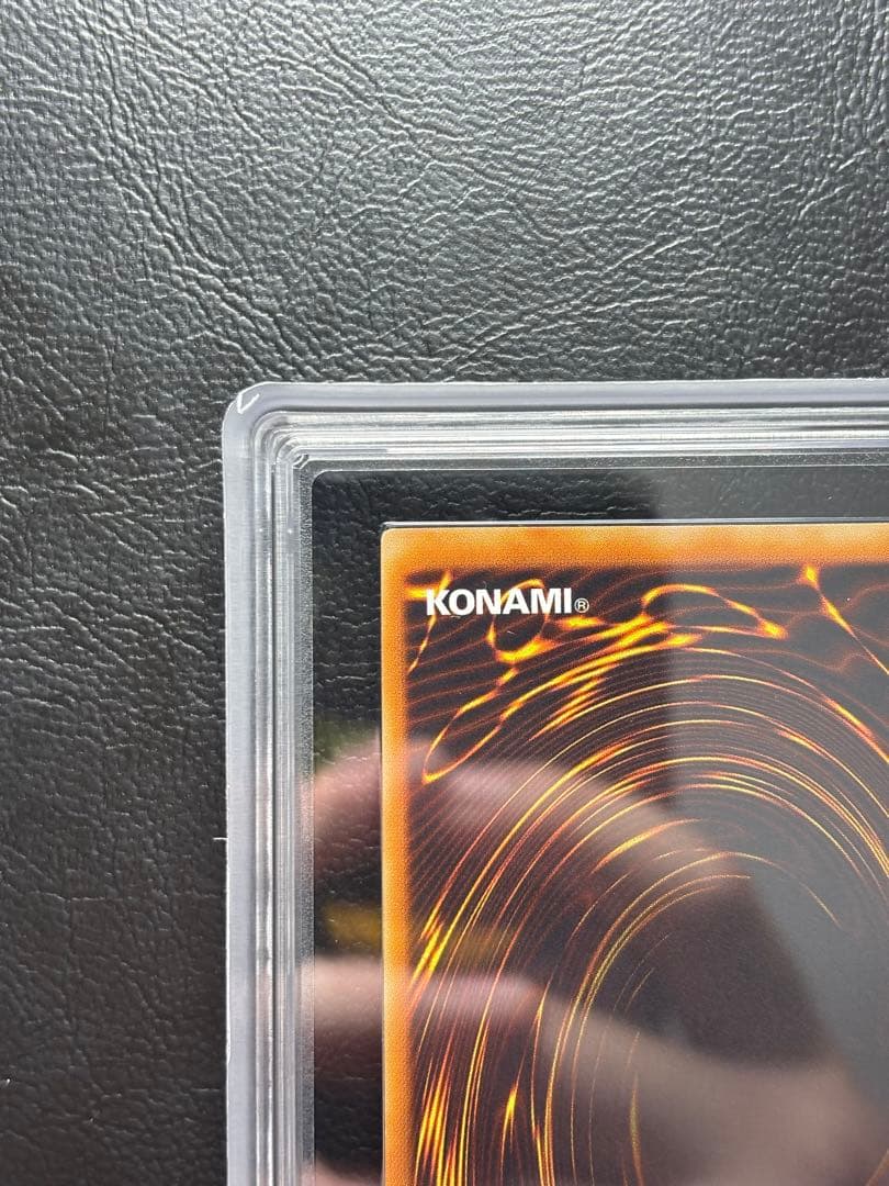 【ARS10】サイバーフェニックス アルティメット レリーフ