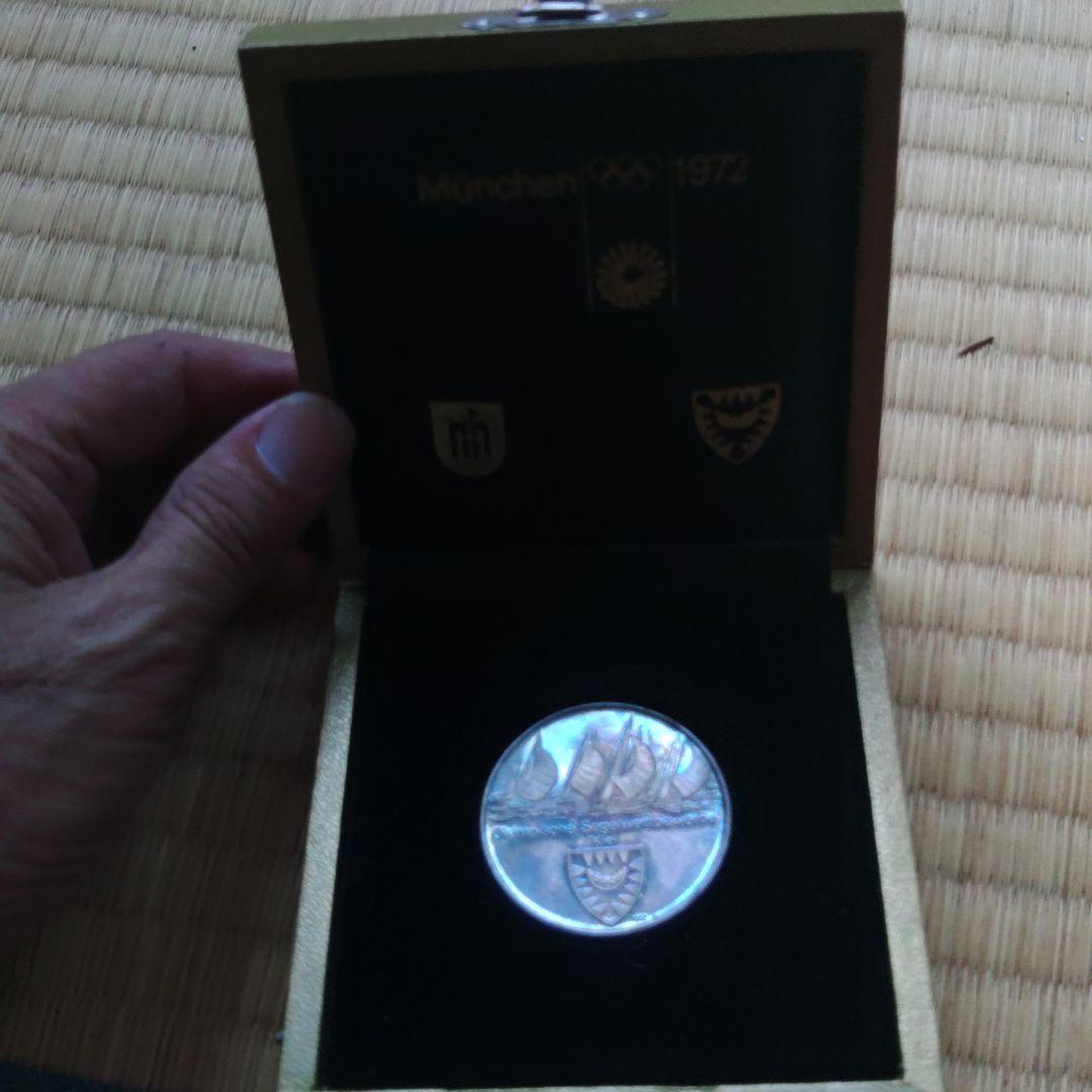 1972年ミュンヘンオリンピック 銀メダル セーリング 1972年ミュンヘンオリンピック記念メダル|ドイツ|コレクターズショップ