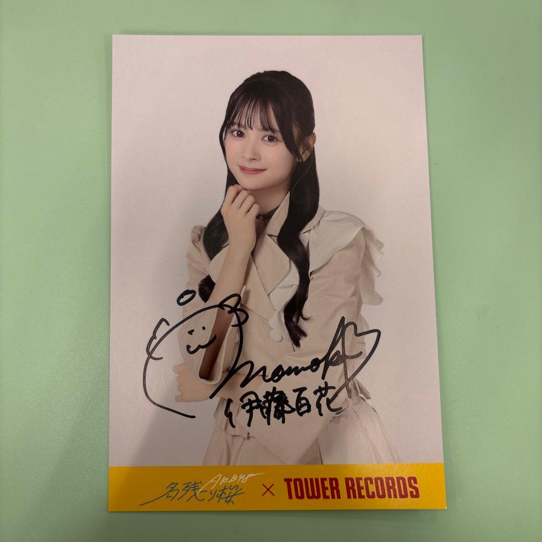 名残り桜 タワレコポストカード 伊藤百花直筆サイン - メルカリ