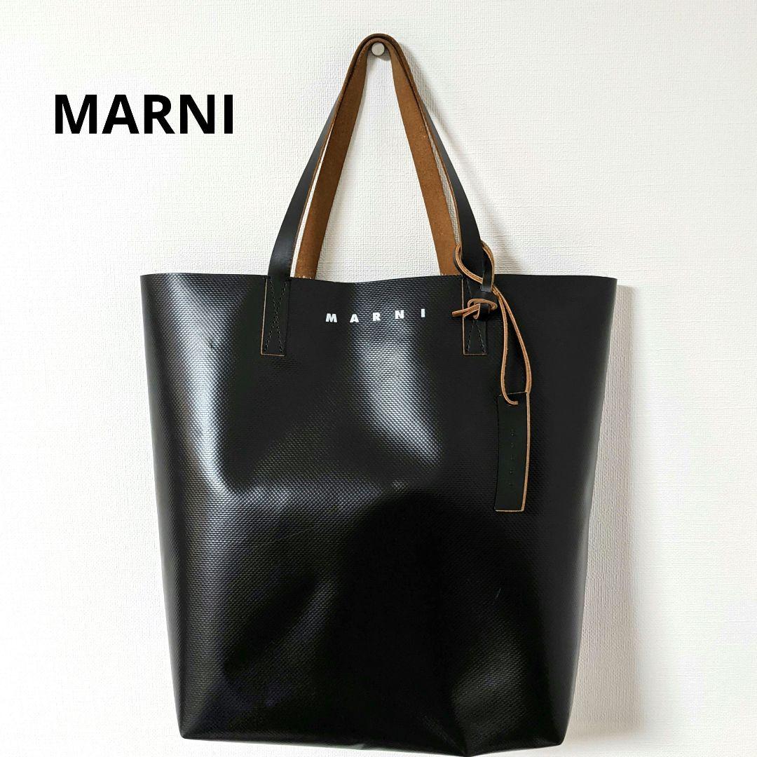 MARNI マルニ バイカラー ロゴ PVC レザー タグ トートバッグ 黒 青