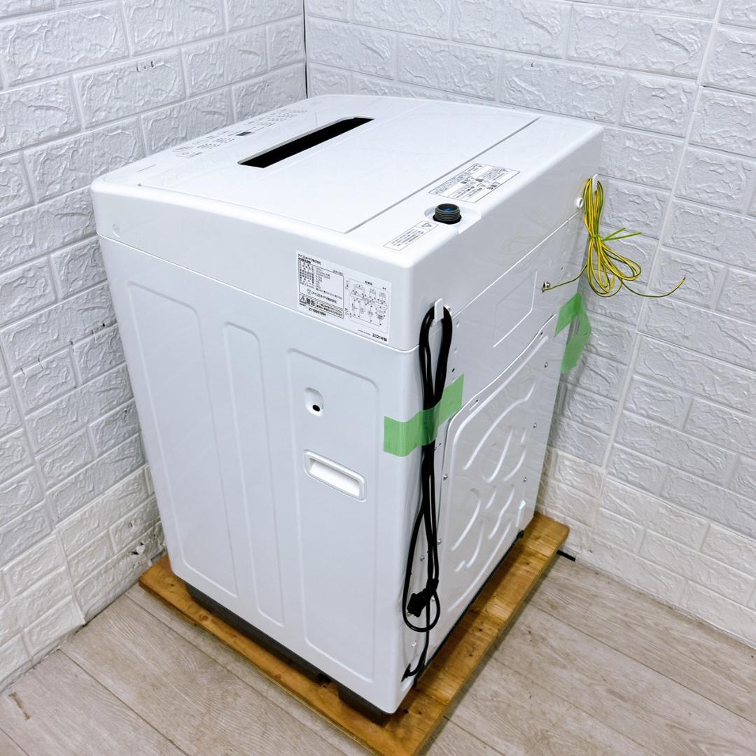 OE09251 アイリスオーヤマ 4.5kg 洗濯機 一人暮らし 小型